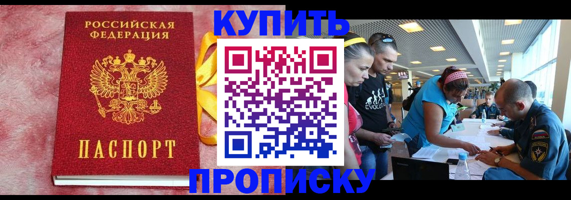 форма 3 в Старом Осколе